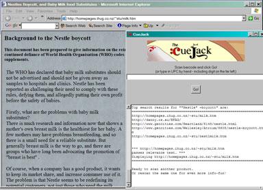 CueJack image